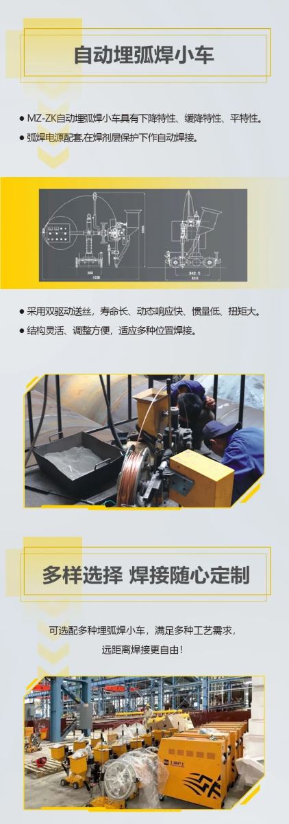 云顶集团welcome官网